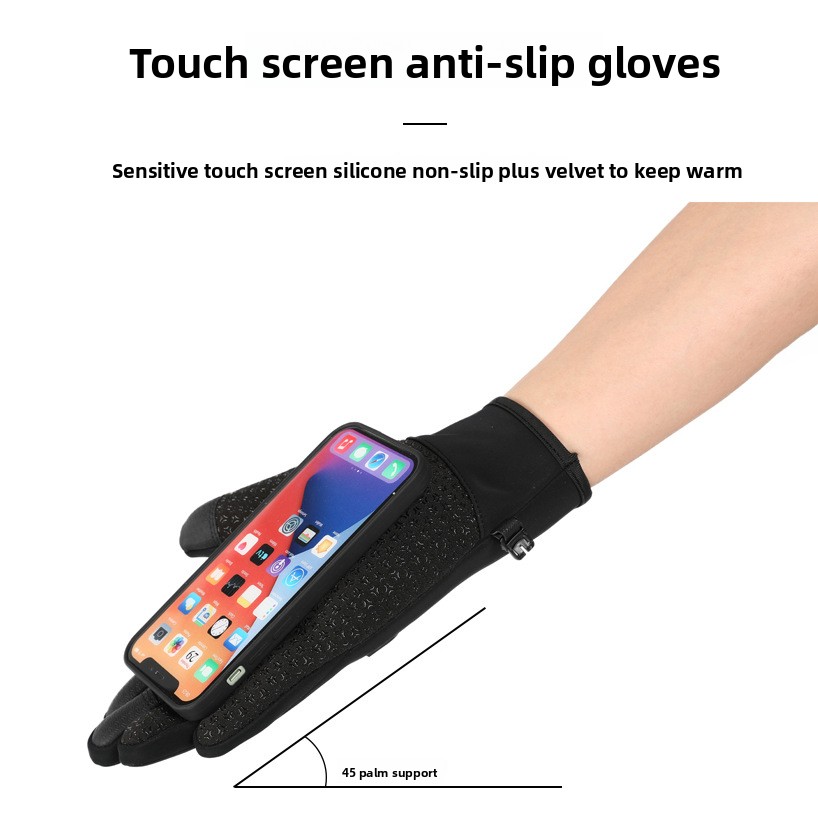قفازات مدفأة تعمل بمنفذ USB، م - مراجعة Heated Gloves Electric وسعره